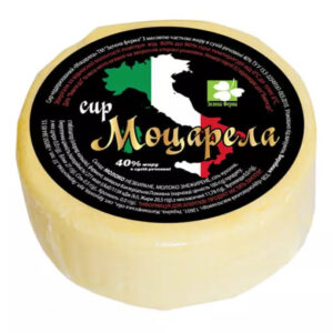 Zelena Ferma Mozzarella cheese mini 300g