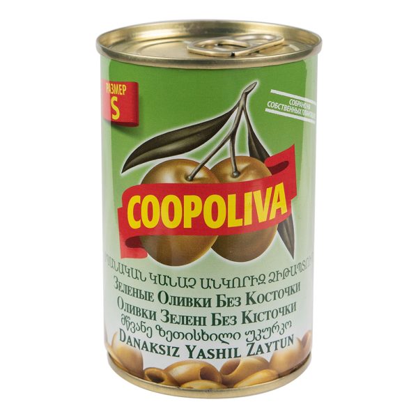 Green Olives Coopoliva, Pitted, 314 g.